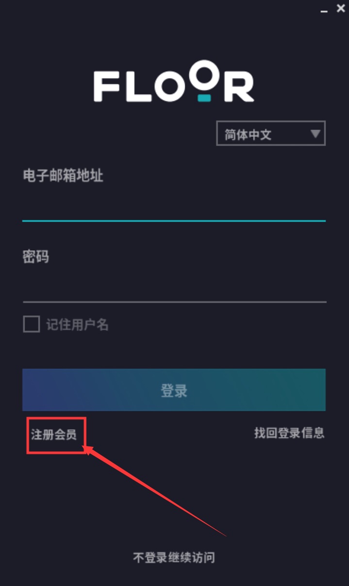 星耀国际官方网站图片