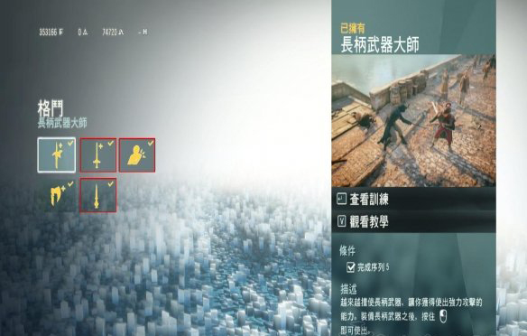 星耀国际官方网站图片