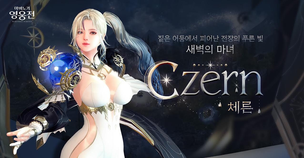 星耀国际官方网站图片