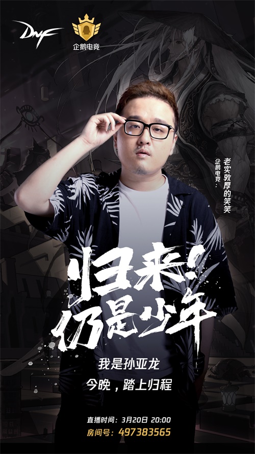 星耀国际官方网站图片
