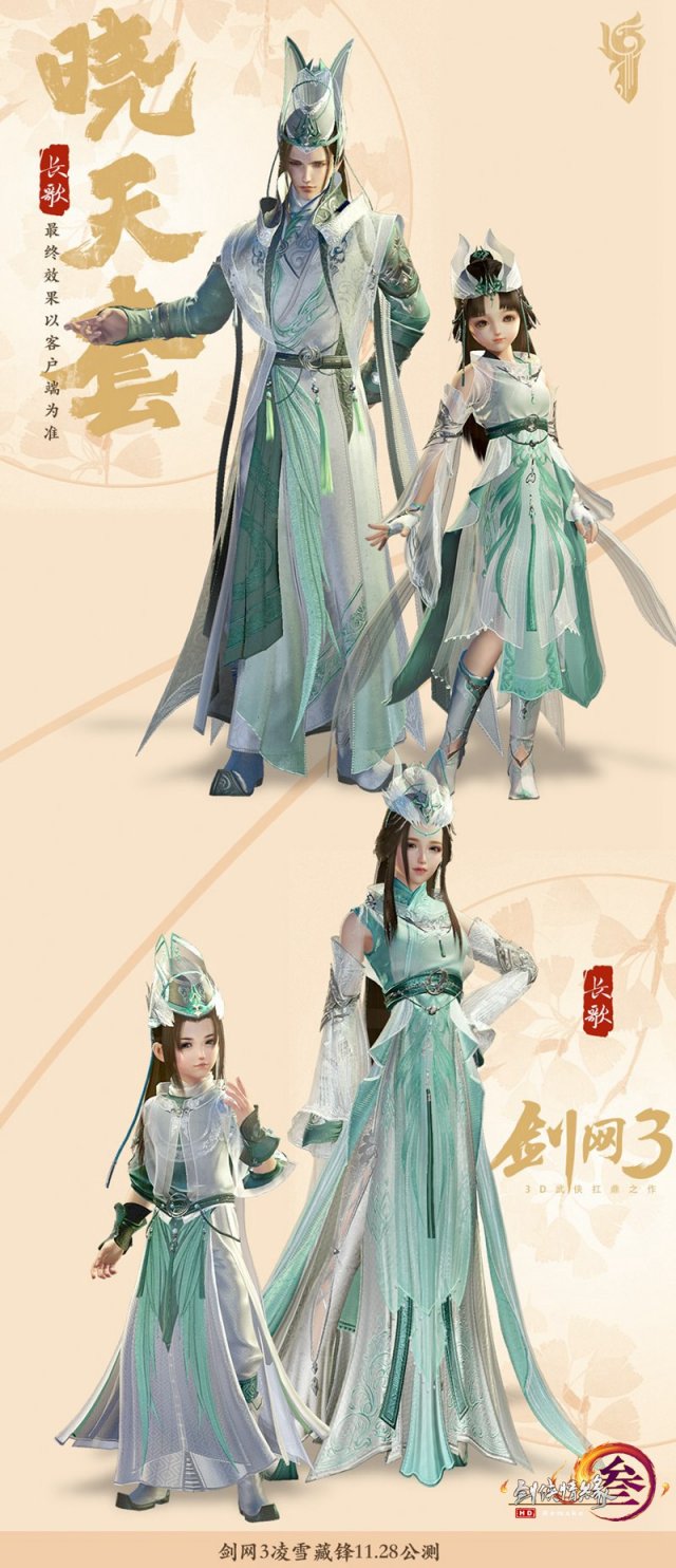 星耀国际官方网站图片