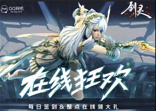星耀国际官方网站图片
