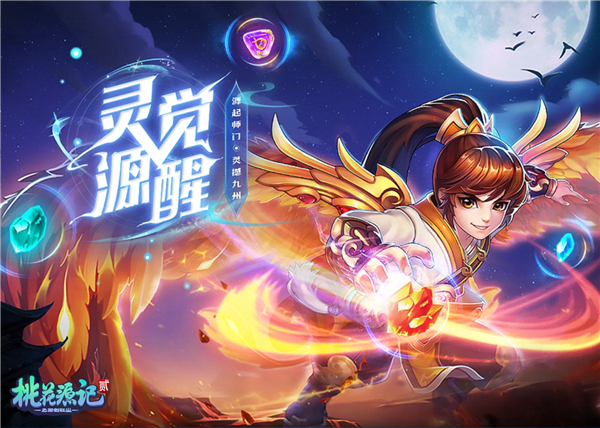 星耀国际官方网站图片