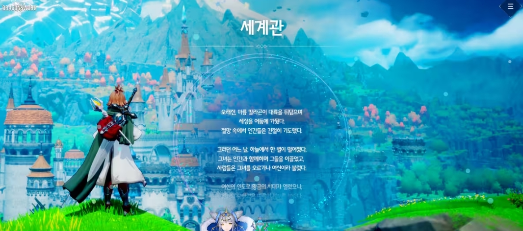 星耀国际官方网站图片
