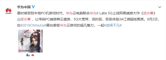 星耀国际官方网站图片