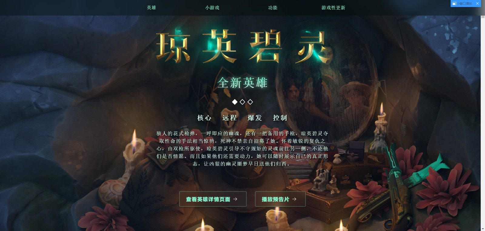 星耀国际官方网站图片