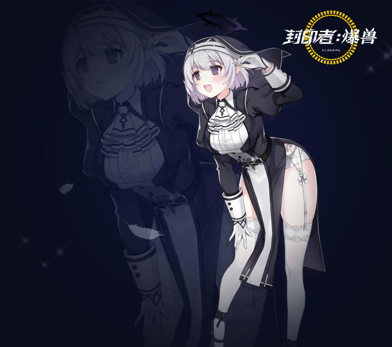 星耀国际官方网站图片