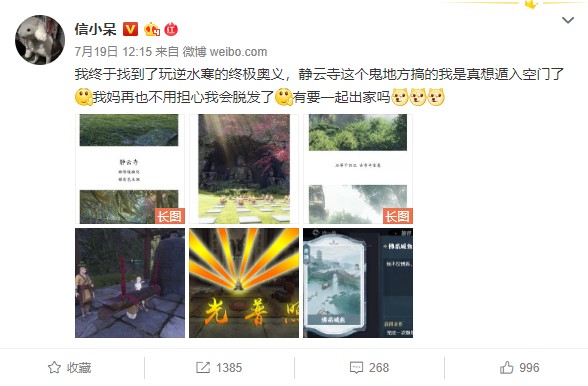 星耀国际官方网站图片