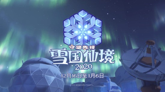 星耀国际官方网站图片