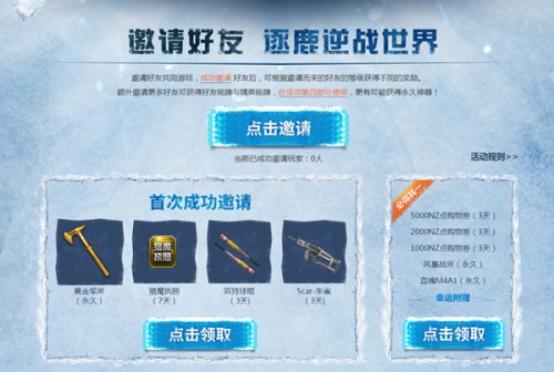 星耀国际官方网站图片
