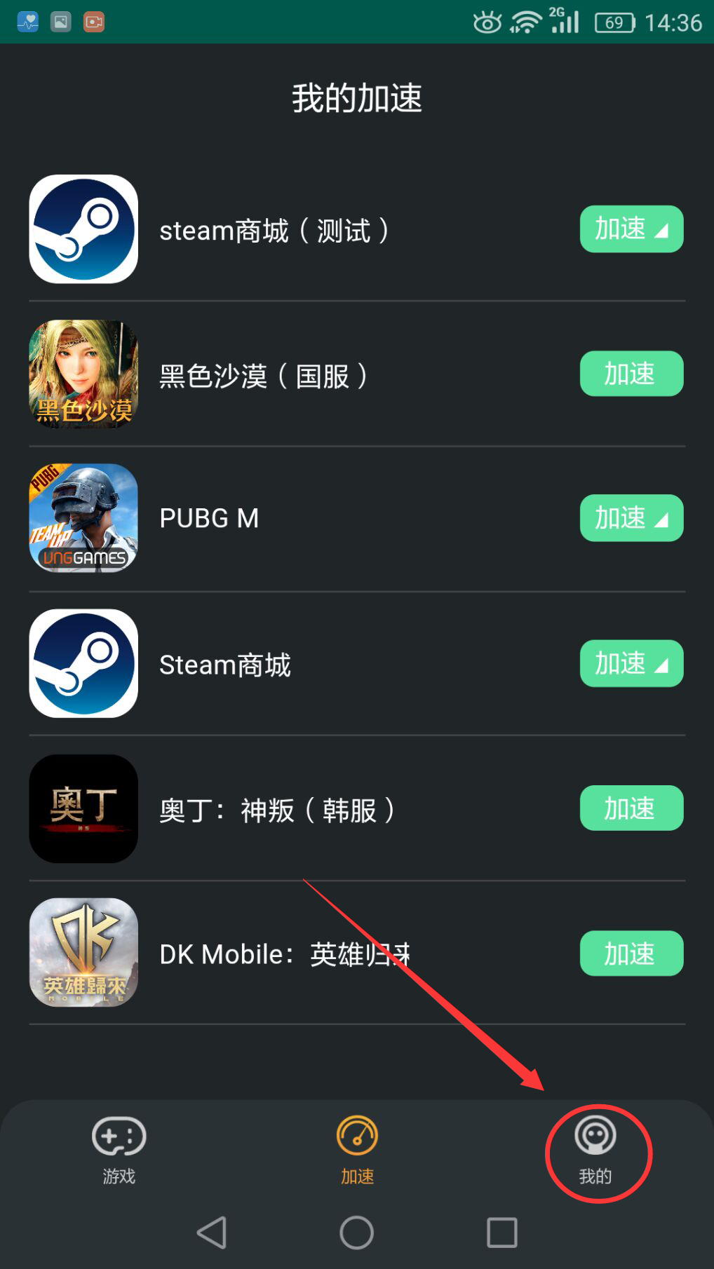 星耀国际官方网站图片
