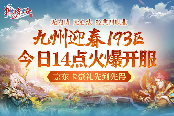 星耀国际官方网站图片
