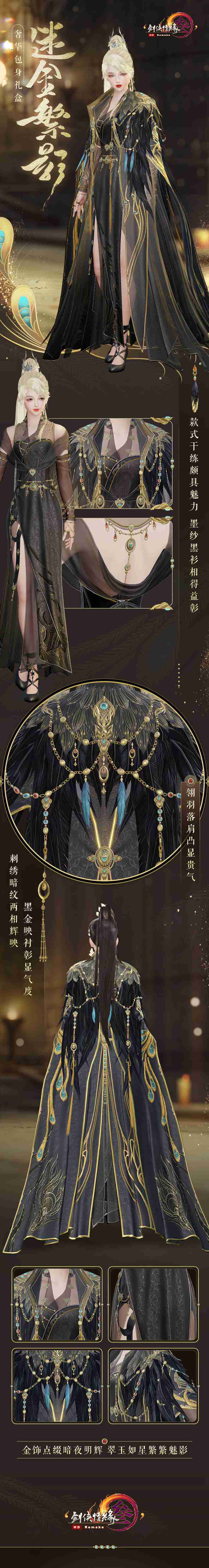 星耀国际官方网站图片