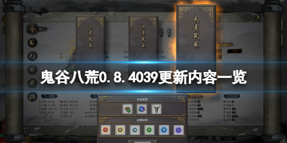 星耀国际官方网站图片