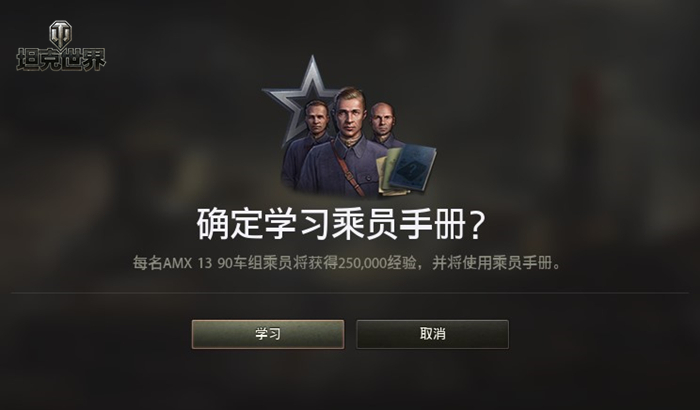 星耀国际官方网站图片