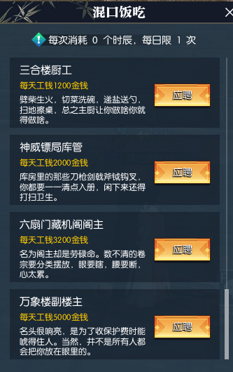 星耀国际官方网站图片