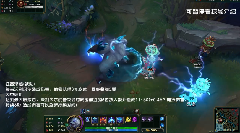 星耀国际官方网站图片