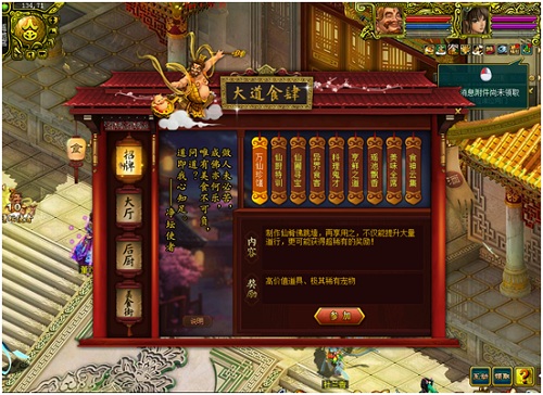 星耀国际官方网站图片