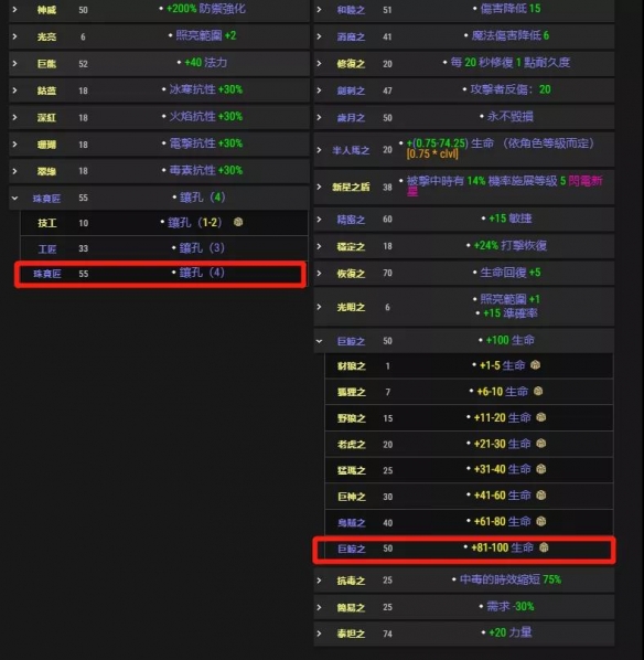 星耀国际官方网站图片