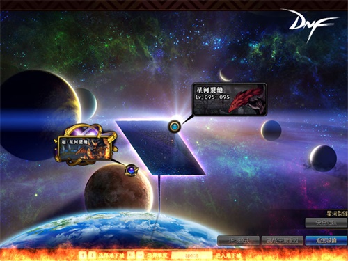 星耀国际官方网站图片