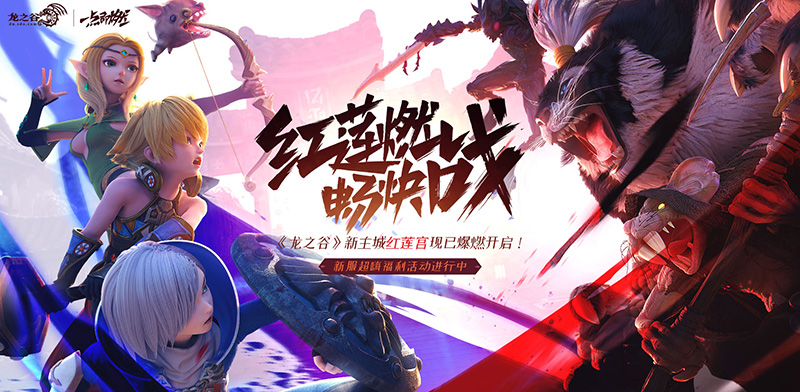 星耀国际官方网站图片