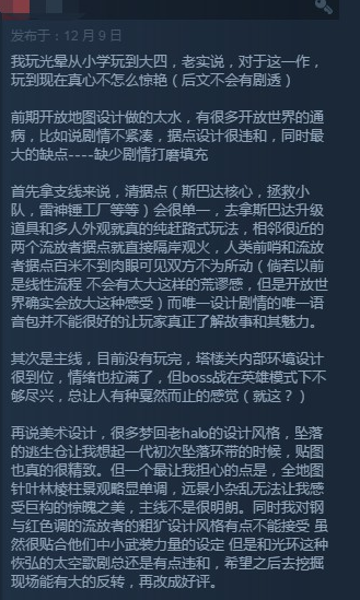 星耀国际官方网站图片