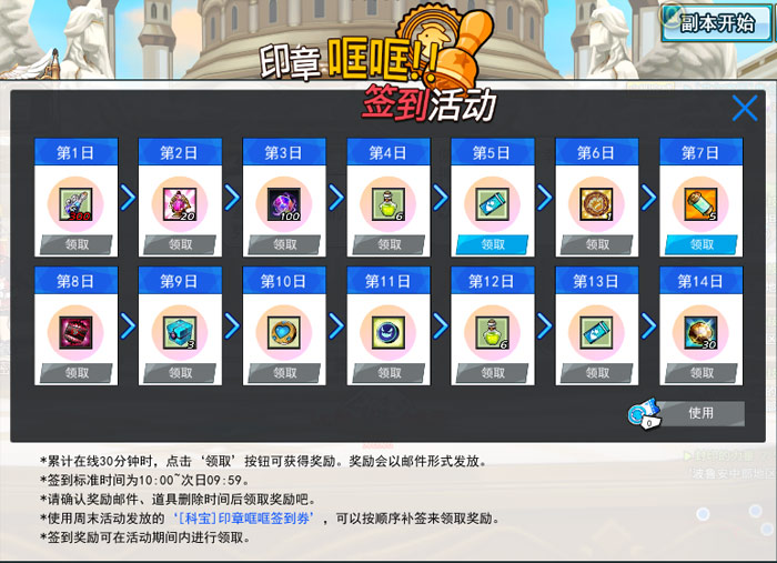 星耀国际官方网站图片