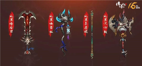 星耀国际官方网站图片