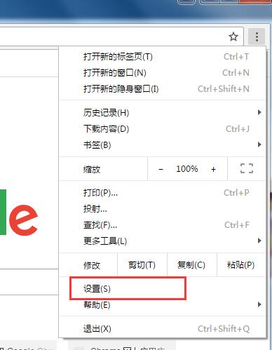 星耀国际官方网站图片