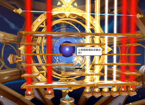 星耀国际官方网站图片