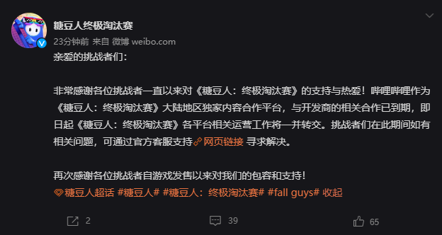 星耀国际官方网站图片