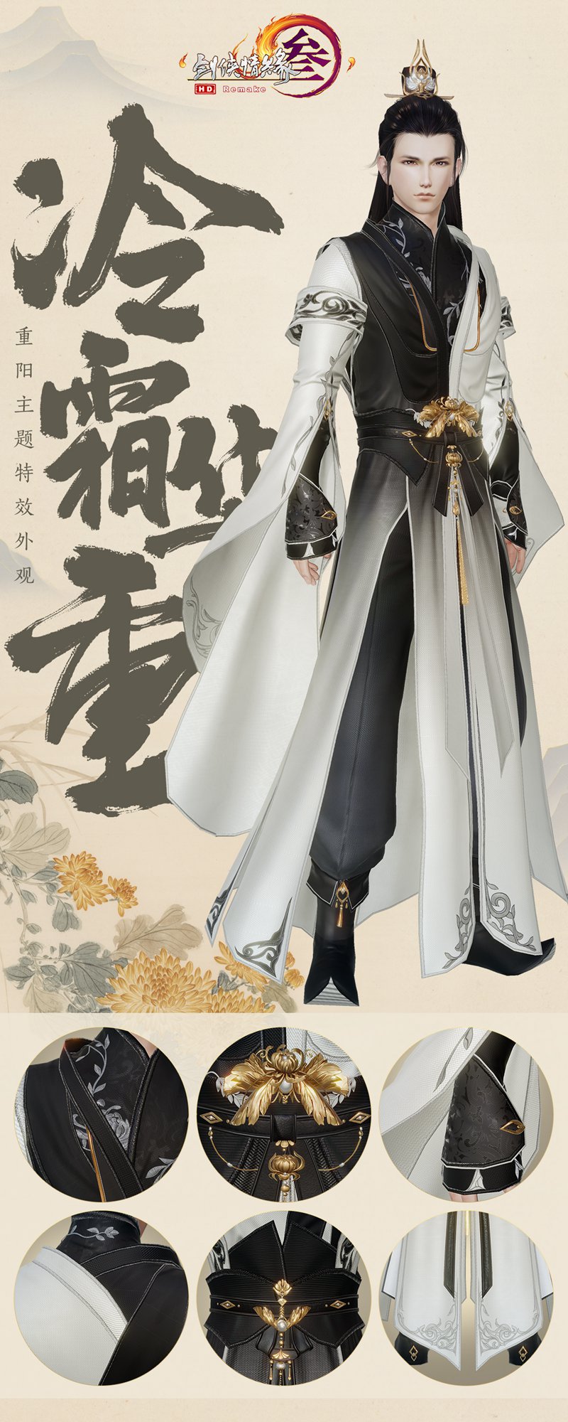 星耀国际官方网站图片
