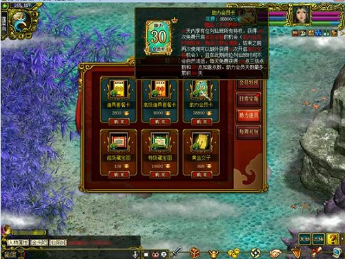 星耀国际官方网站图片