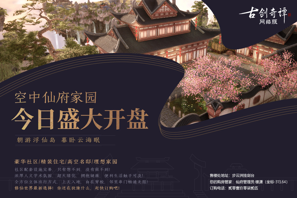 星耀国际官方网站图片