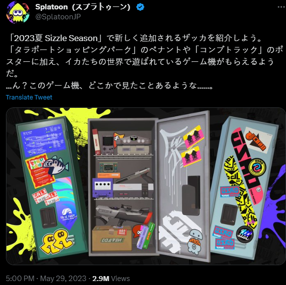 星耀国际官方网站图片