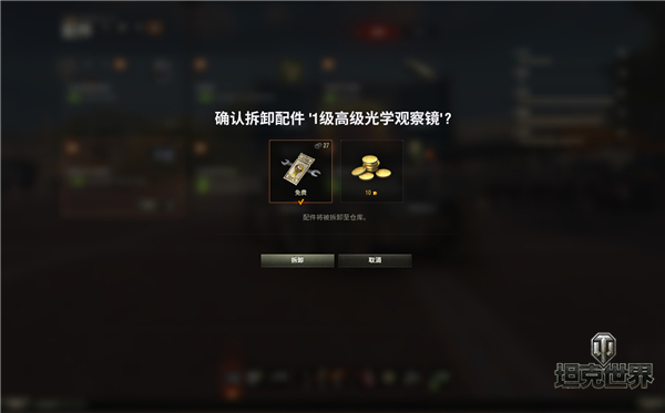 星耀国际官方网站图片