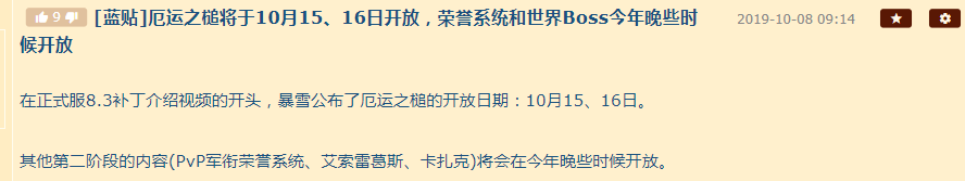 星耀国际官方网站图片