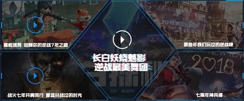 星耀国际官方网站图片