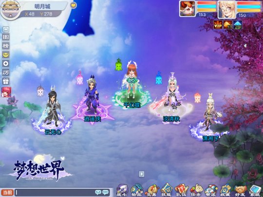 星耀国际官方网站图片