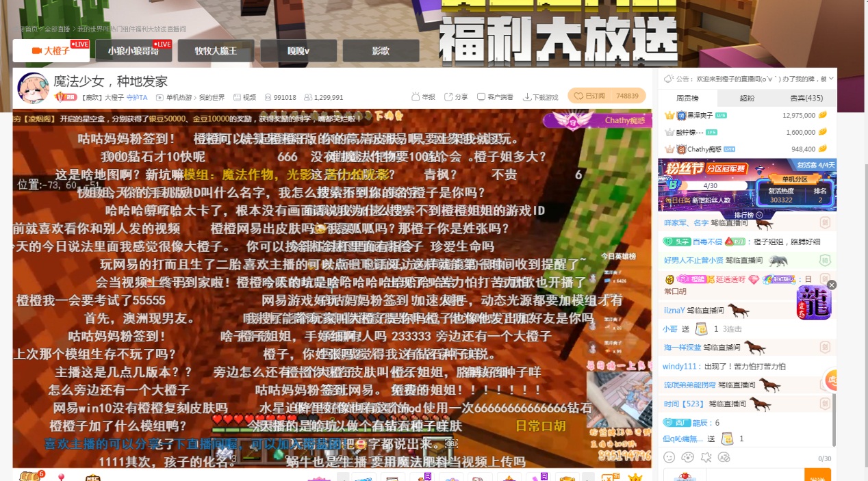 星耀国际官方网站图片