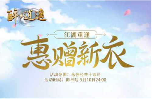 星耀国际官方网站图片