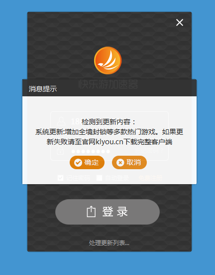 星耀国际官方网站图片