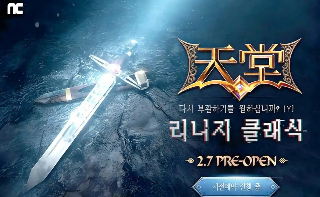 星耀国际官方网站图片