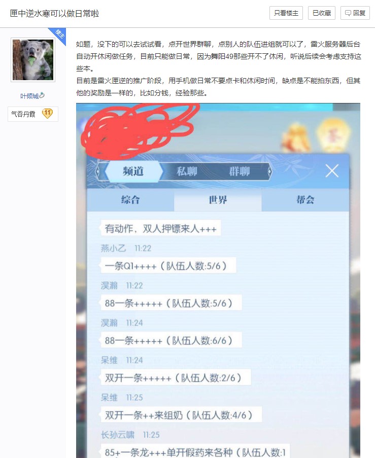 星耀国际官方网站图片