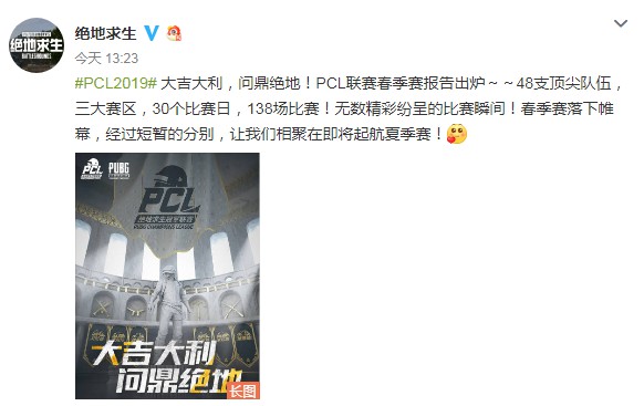 星耀国际官方网站图片