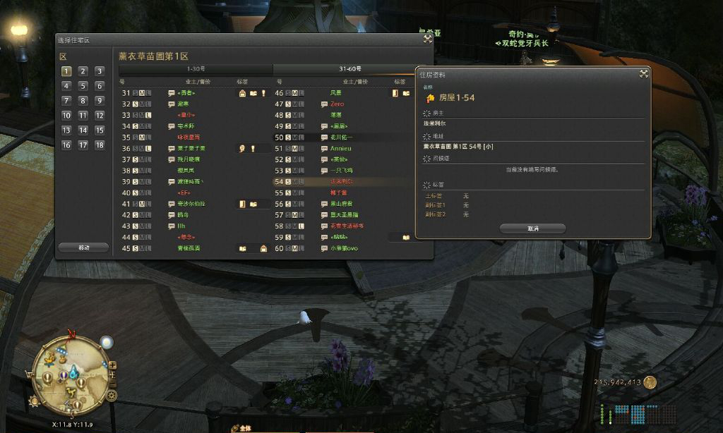 星耀国际官方网站图片