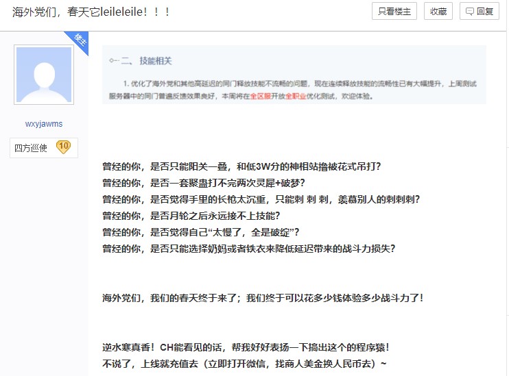 星耀国际官方网站图片
