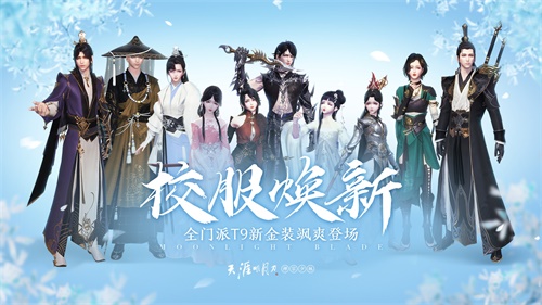 星耀国际官方网站图片