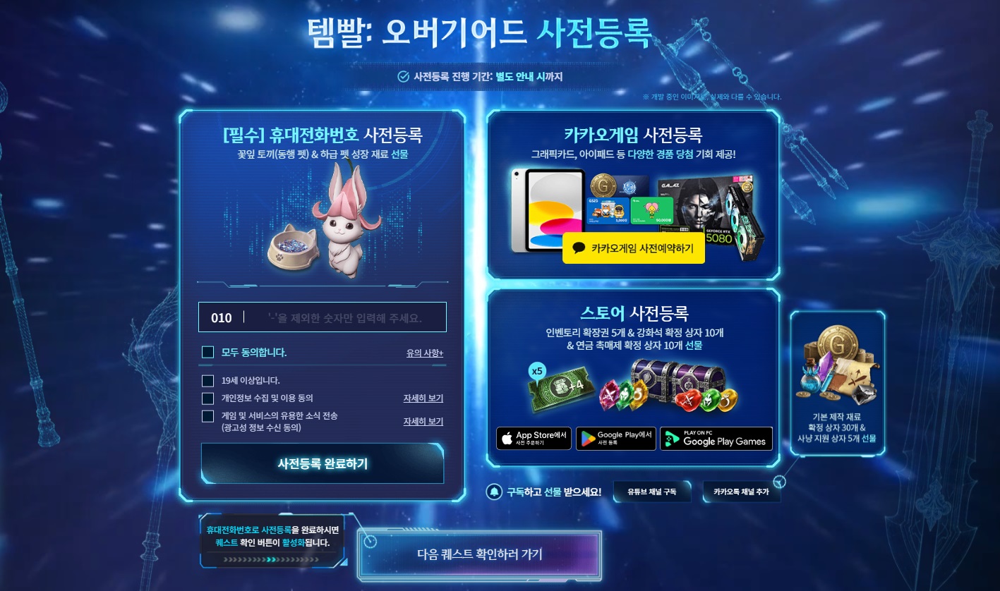 星耀国际官方网站图片