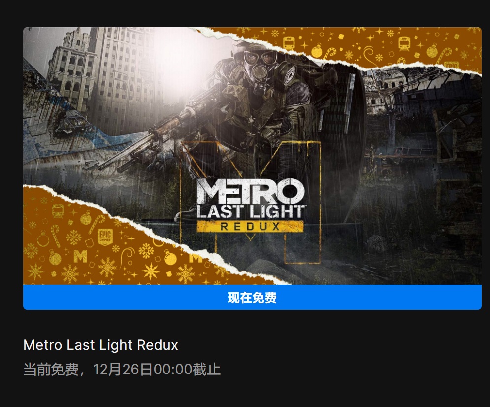 星耀国际官方网站图片